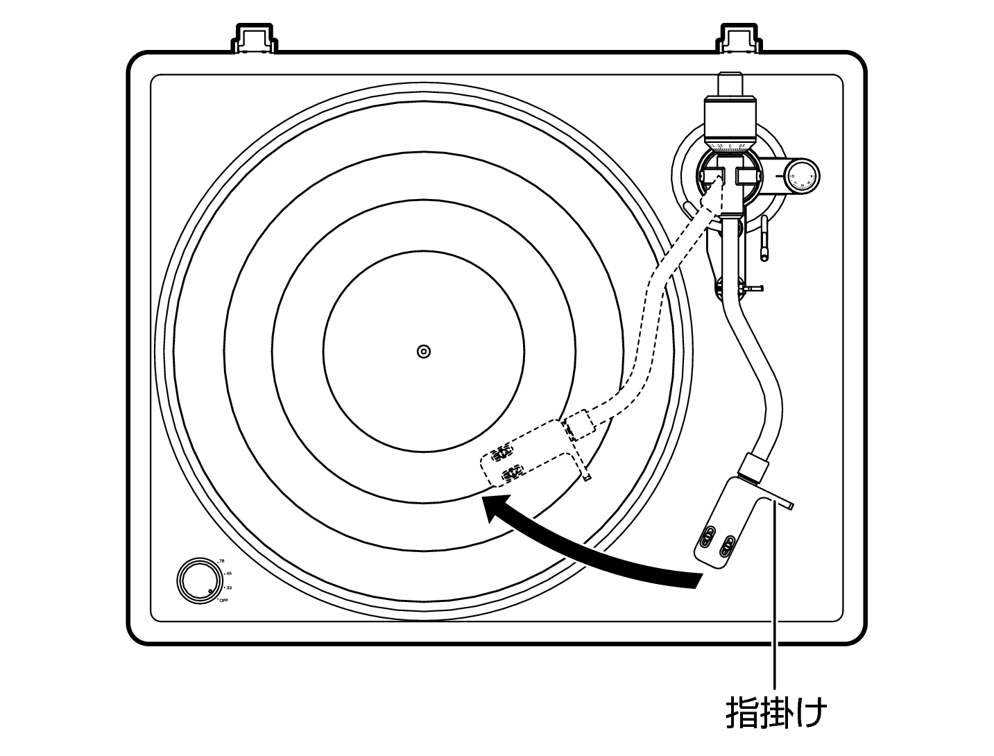 Adjust stylus 2 DP500BT